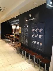 ナナズ・グリーンティー　ルミネ北千住店