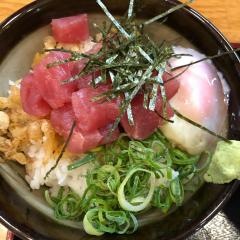 満まる