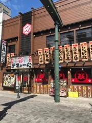 炉端の一心
