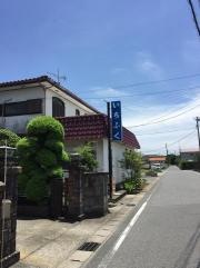いちふく