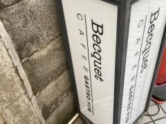ベケット（Ｂｅｃｑｕｅｔ）