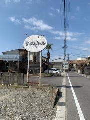 サン・ピエール