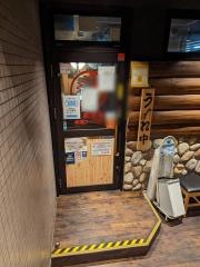 鳥貴族　武蔵中原店