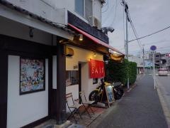 麺屋ＳＡＬＴ