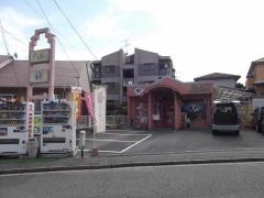 ワンワンプラザパラドッグ