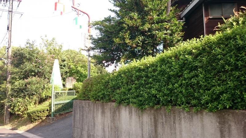 日進東山ゴルフセンター