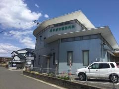 みやぎの整形外科