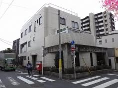 和田内科医院