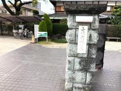 小林内科医院