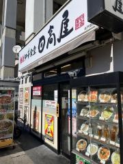 中華食堂日高屋　北戸田店