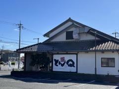 とんＱ成田ニュータウン店
