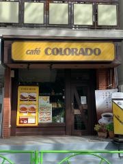 カフェコロラド　駒場東大前店