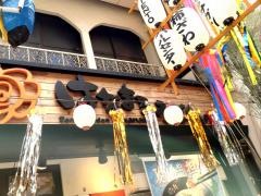 はなまるうどん　阿佐ヶ谷店