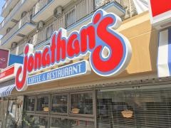 ジョナサン　横浜公園店