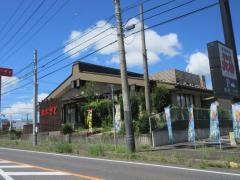 和食さと　名張店