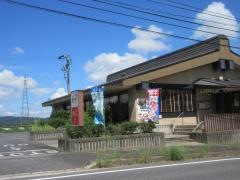 和食さと　名張店