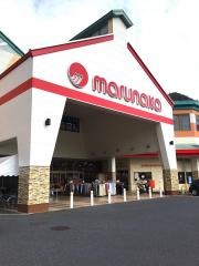 ちから　マルナカ可部店