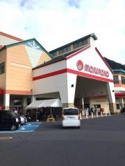 ちから　マルナカ可部店