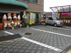 ソフトクリームログハウス