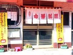 金来