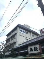 魚鉄