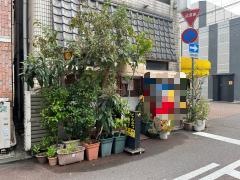 よあけ