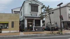 矢ぐるま草