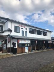 一粋