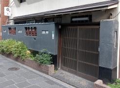 芝・水たき