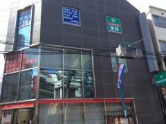 東進衛星予備校　東急日吉校