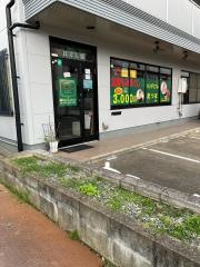 リラクゼーションスペースレミュー