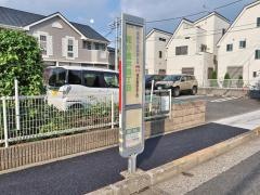「花小金井四丁目」バス停留所