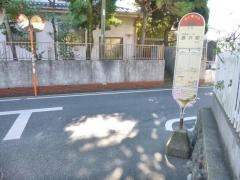 「熊倉通り」バス停留所
