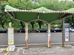 「名古屋城正門前」バス停留所