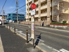 「大坪小学校」バス停留所