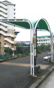 「本多聞介護センター前」バス停留所