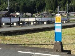 「小林(山南町)」バス停留所