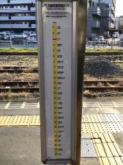 矢向駅