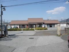 多賀大社前駅
