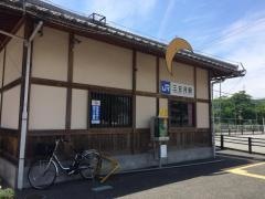 三日月駅