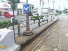 県立体育館前駅