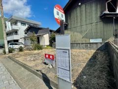 「築捨」バス停留所