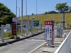 富士川ＳＩＣ
