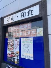 築地日本海　竹の塚店