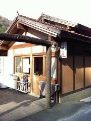 湯村温泉郷