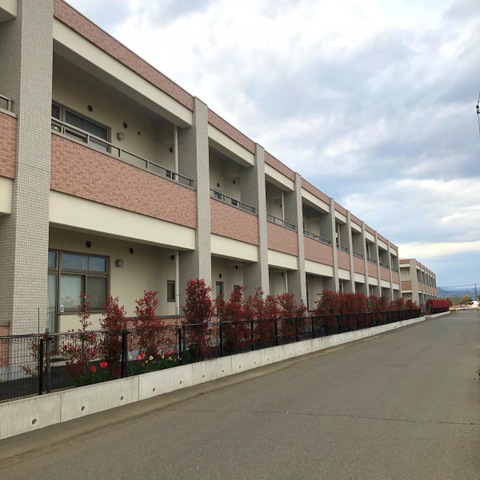 高原園