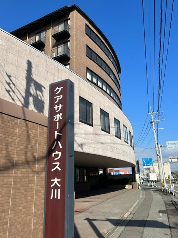 大川