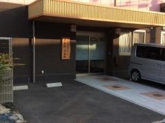 住宅型有料老人ホーム　弥生桜　壱番館