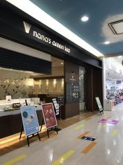 ナナズ・グリーンティー　イオンモール新瑞橋店
