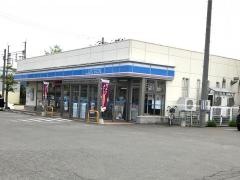 ローソン　新青森駅南口店